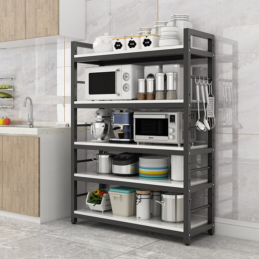 Ratra de almacenamiento de cocina Xinzhiwu Estante de múltiples capas de múltiples capas Horn de horno de microondas Gabinete de almacenamiento multifunción Tazón y gabinete de almacenamiento de placas 3 capas 12040