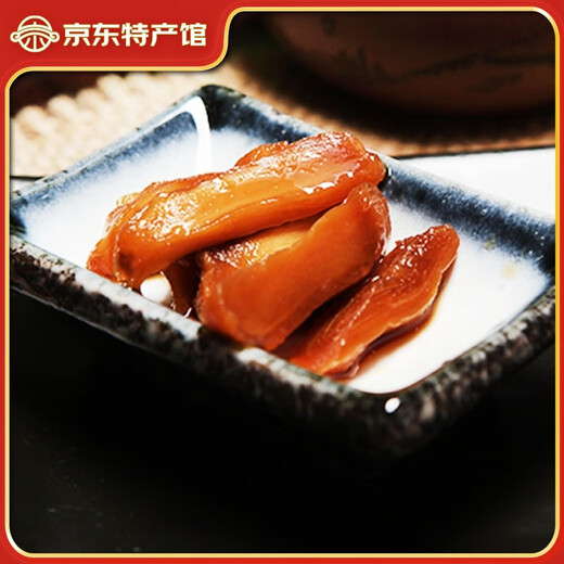 Lanxiangyuan anhui tongling especial jengibre en rodajas de jengibre blanco dulce y agrio jengibre dulce jengibre salsa jengibre jengibre 1050g jengibre agridulce + 1050 g de salsa de jengibre agridulce