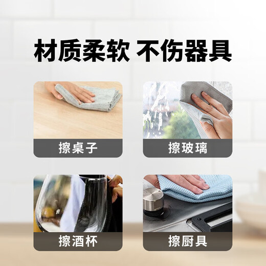 Rice grain scouring pad, microfiber kitchen rag, dishwashing cloth 30*30CM, washing pots and dishes, absorbing water and non-sticking oil, mixed colors, 3 packs