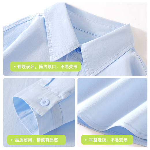 
Baleno solid color shirt thin coat for women summer 2025 new shirt for women lazy loose design niche top