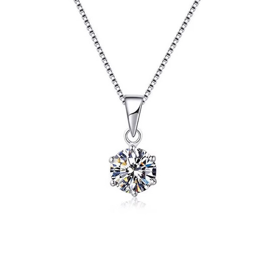 Authentic PT950 platinum necklace, classic six-claw 18K gold pendant necklace, proposal, engagement, Valentine's Day gift for wife, 1 carat pendant + box chain (light luxury model)