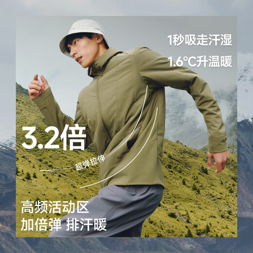 Beneunder air fleece men's autumn and winter warm hooded lightweight jacket outdoor CL232 thin gray M