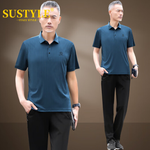 
SUSTYLE high-end luxury brand men's summer short-sleeved sports suit men's high-end ice silk breathable solid color casual T-shirt men 756 military green two-piece set 3XL