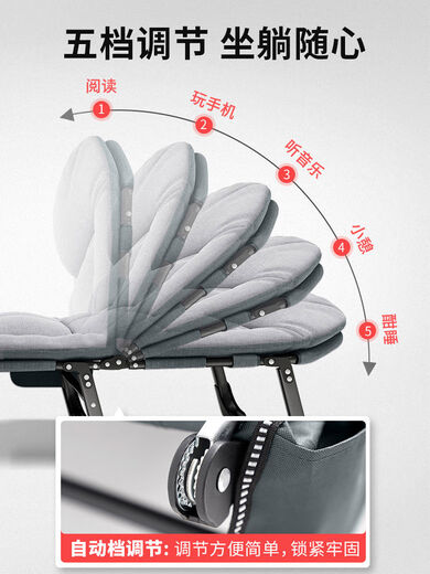 Wuqibao lit pliant lit simple lit office min not artefact lit simple lit camp lit portable chaise salon petit espace gris 16855 perte récompense