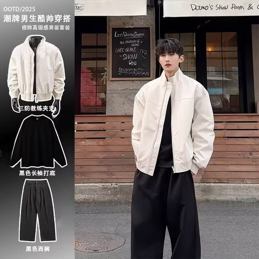 主意范（ZHUYIFAN）夹克男三防美式飞行春秋穿搭一整套立领棒球服外套短款工装冲锋衣 黑色夹克 XL 130-150斤