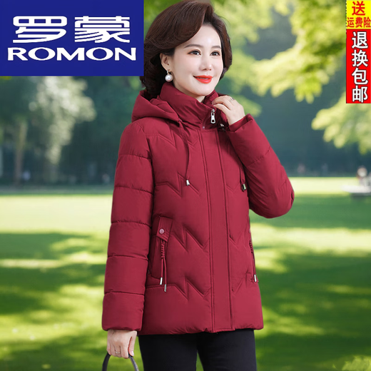 ROMON 25 middle-aged and elderly mother's clothing large size short cotton-padded down jacket cotton-padded jacket mother's thickened winter coat tops for women shopping mall counter (rust red) 4XL 136-150Jin Jin is equal to 0.5 kg