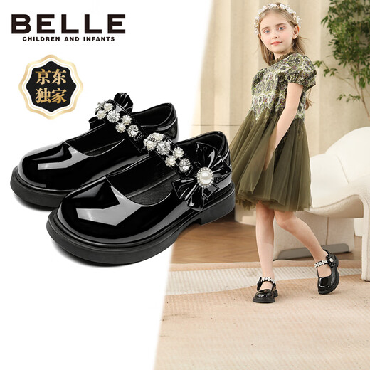 Belle Children's Shoes Exclusive Girls Black Leather Shoes Spring and Autumn Performance Shoes Back to School Student Shoes Princess Shoes Black 32
