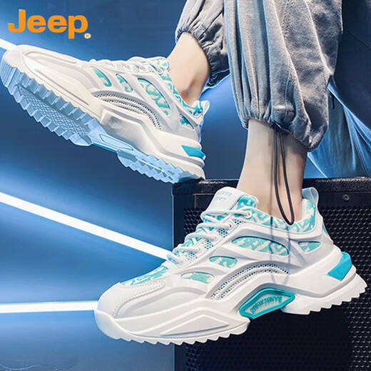 吉普（JEEP）男鞋3637小码3845码46大码夏季青少年初中学生跑步休闲运动老爹鞋 9920白灰 37
