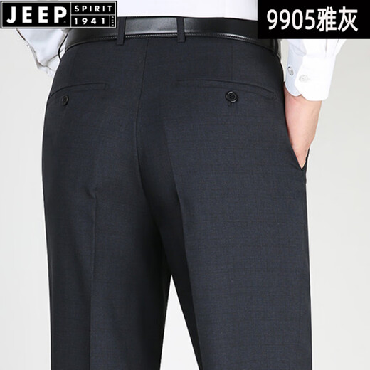 JEEP SPIRIT spring and summer thin men's mulberry silk trousers men's middle-aged business straight high waist free iron silk pants middle-aged and elderly men's pants F9905# elegant gray 29 (2 feet 2 waist circumference)