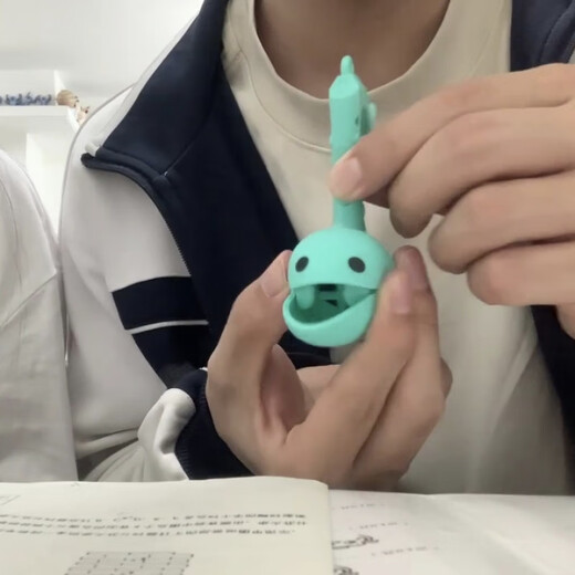 元气童趣电音蝌蚪玩具挂件 稀奇古怪的小玩意抽象搞怪创意可发声电子乐器 黄色电音蝌蚪乐器