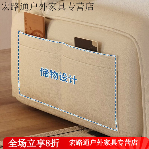 Yingtang Electric Sofa Bed Cream Style Smart Electric Sofa Bed Folding Dual-Purpose Internet Popular Models Without Storage - Genuine Leather Latex Model Outer Diameter 1.83 Meters With Headboard and Footrest