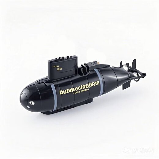 Autos Kinder Fernbedienung U -Boot kleine Atom -U -Boot Spielzeug Elektrische Mini -Ladespielzeugboot -Fischtankboot Modell wasserdicht 20 cm Tauchwal Silber Wasserspray