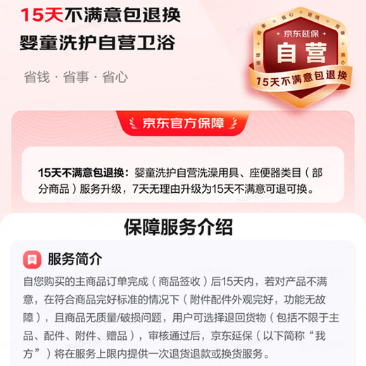 马博士站立洗澡神器婴儿洗澡辅助器宝宝站立洗澡架可调节环抱式 卡其色