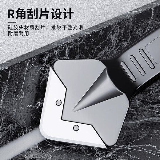 Factory No. 1 five-in-one glue scraper glass scraper board household glue scraper blade scraper beauty seam silicone glue scraper tool
