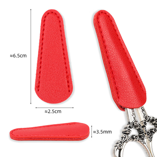 Sanqihu kleine Scherenkopf-Schutzhülle, tragbare Schutzhülle aus Leder, Scherenwerkzeug, Anti-Pannen-Haushalt, kleine Schere, Aufbewahrung, Lederscheide, Licht