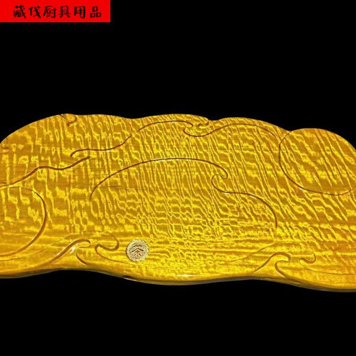 FKIV golden nanmu tea tray root carving whole piece of natural solid wood Kung Fu Chinese drainage tea tray log simple sub-light gray 1047-880