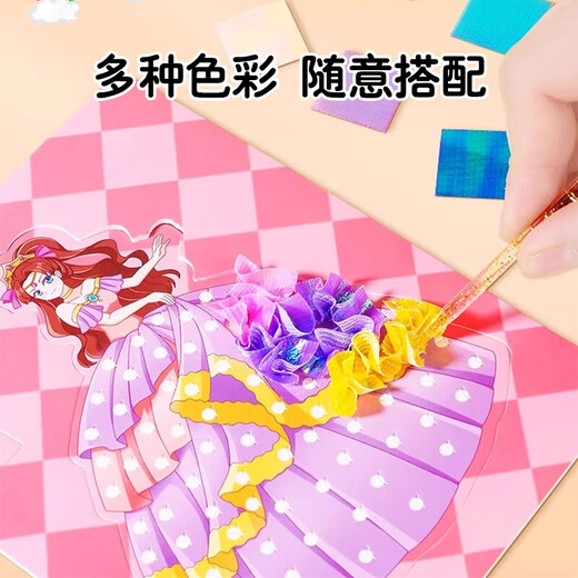 
Wu's Story Children's Toys Girls' Birthday Gifts for Girls 3-6 Years Old Like Princess Puzzle and Paint Quiet Book Handmade Diy Dress Up Three Princess Puzzle and Paint - 15 Combinations No Repeat Handmade Diy Material Pack Setting Sticker Toys