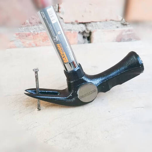 Clcey Klauenhammer Holzbearbeitung Spezialer Stahl mit reinem Stahl Kranhammer Hanf Gesicht Anti-Rutsch mit magnetischen Nägeln Eisenhammer Aluminiummodul Medium kleiner Medium S5012 Magnetisch