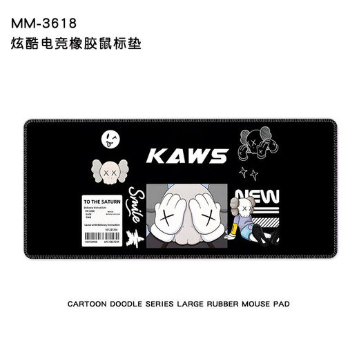 
KAOOSEEN mouse pad large size 1200x600 large mouse pad animation customized e-sports desktop game boy computer keyboard pad office rubber table pad MM-3884 [precision lock edge] 600x300mm3mm