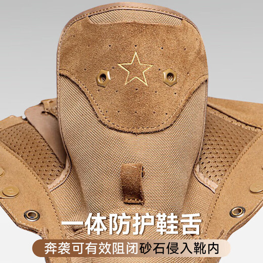 Neue braune Kampfstiefel mit ultraleichter Seite Reißverschlusstraining Leder wasserdichte Kampfstiefel mit Wanderschuhen für Männer im Wüsten-High-Top Outdoor für Männer braune Kampfstiefel (einjährige Garantie) 39