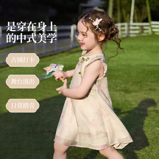 ASK JUNIOR girls' dress summer new product fashion small flying sleeve children's breathable Hanfu children's cheongsam skirt princess skirt