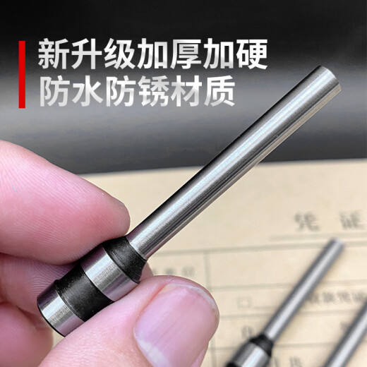 泽力邦适用装订机钻刀3846 GB140进口硬化碳钢3888打孔钻头3839 14740财务会计凭证装订机刀头耗材 适用得力3857钻刀（新升级-进口硬化碳钢）