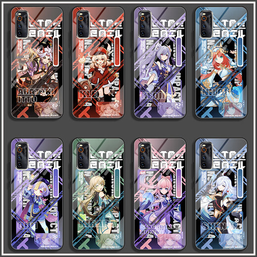 Vyopbc Funinga Hornet Wanderer Mobilfunkkoffer für Vivos18Opporeno11 Huawei Apple 14 Redmi K70 [Temperierte Glasschale] Y15916 Shenli Ayano [Vivo -Serie] Modell, das an Kundendienstnotizen gesendet wurde