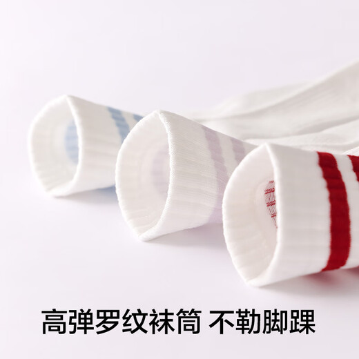 
Youkeshu [5 pairs] Women's combed cotton socks 10A moisture-relieving and sweating bacteria summer thin socks Lavender + grass green + light gray + sky blue + brown All size
