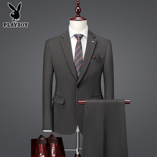 Playboy two-piece suit branded men's suit suit for young and middle-aged spring and autumn casual business formal attire professional suit for men 96001 two-piece suit navy blue hot sale L