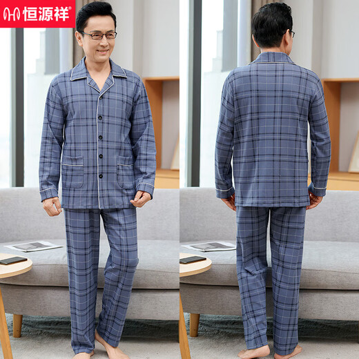 Hengyuanxiang de mediana edad y ancianos Pajamas Pajamas Men's Spring and Autumn Pure Cardigan Cardigan Cardigan Home Home Daddy Outdy e Invierno Casual Lapel Batio de tamaño grande 16805 L
