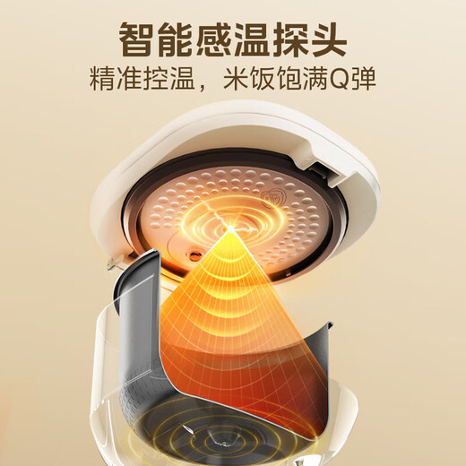 美的（Midea）电饭煲3-4人电饭锅12大菜单家用智能电饭煲智能预约定时可拆防溢电饭锅匠铜圆灶釜内胆2-8人使用 【银钻聚能釜】 5L