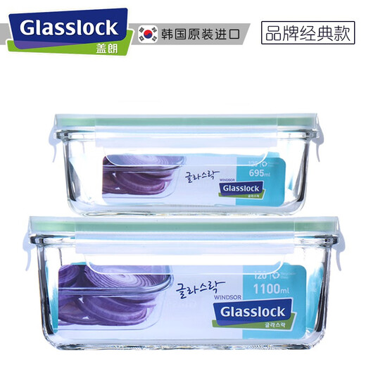 GLASSLOCK韩国进口Glasslock玻璃饭盒微波炉加热便当碗分隔冰箱保鲜盒密封 695ML长方形