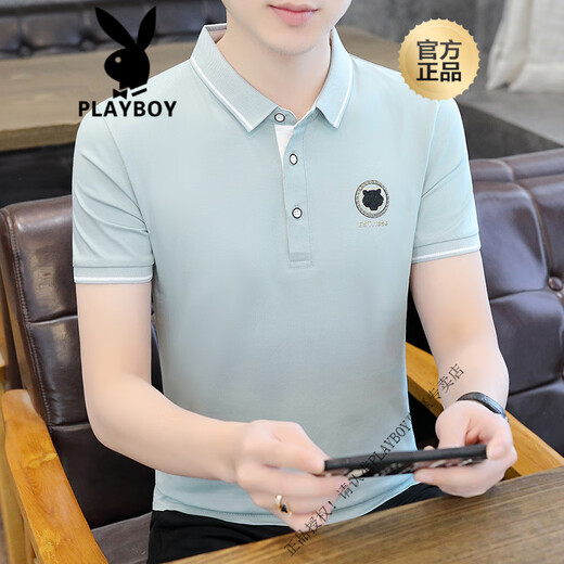 Playboy (PLAYBOY) short-sleeved T-shirt for men 2025 new summer new youth simple trend half-sleeved lapel Polo shirt clothes K12801 green M