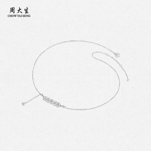 Zhou Taisheng Five Emperors Coin Platinum Necklace Women's pt950 Qiantu Shining Tassel Necklace Birthday Gift for Girlfriend 4.51g