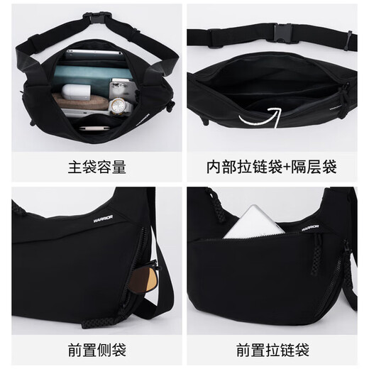 Warrior (Warrior) bag crossbody bag for women 2025 new spring and summer single shoulder large capacity crossbody casual commuting dumpling bag tote bag black fabric upgrade - can hold 11-inch tablet