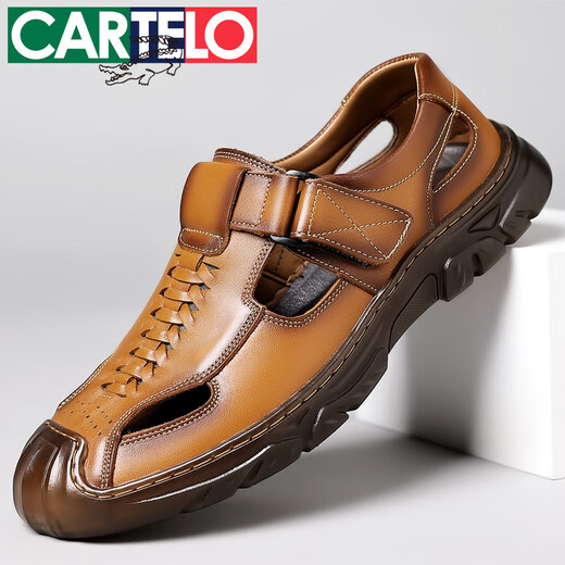 卡帝乐鳄鱼（CARTELO）夏季凉鞋男真皮透气运动休闲洞洞鞋镂空软面户外凉皮鞋 灰色6626/头层牛皮 41 标准皮鞋码