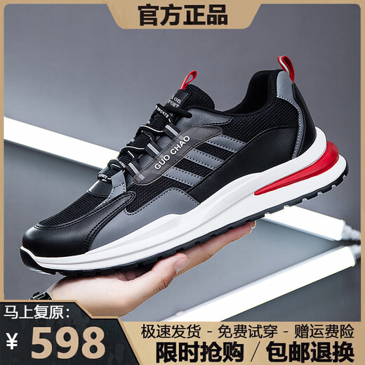 耐克克（商场同款）耐克克（商场同款）品牌断码男鞋2025春夏季透 ad6628黑色皮面 40