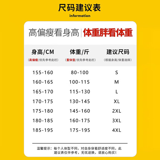 NASA Outdoor UPF50+ Summer Sun Protection Clothing Anti-UV Waterproof Workwear Fishing and Mountaineering Skin Clothes NASA-YF2360 Pink L