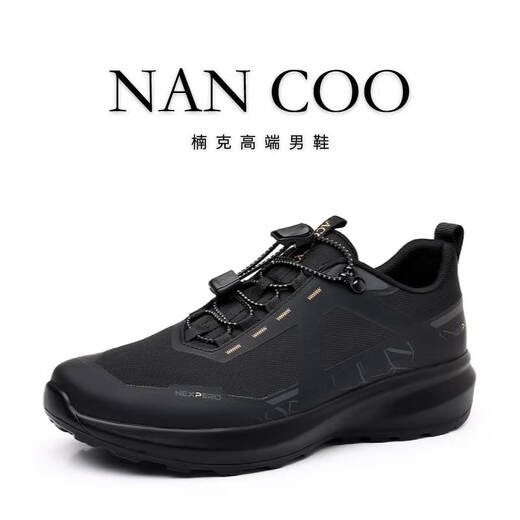 Yuanpeng Nanke high-end men's shoes Italian light luxury men's invisible inner height-enhancing shoes 2025 new rotating button casual shoes 3527 button black [leather surface]_Standard sports 40_Standard sports shoe size