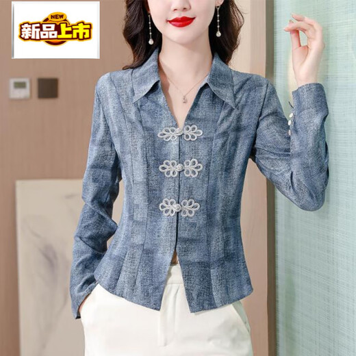 Chuzhi 2025 Nouvelle chemise boutonnée rétro chinoise pour les femmes en automne de chemise mère d'âge moyen à la mode courte 6627 # Couleur d'image m [Suggestion 85-100jin [Jin est égal à 0,5 kg]]]
