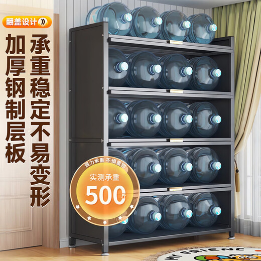 Silao steel shoe cabinet entrance door entry cabinet storage cabinet integrated wall entrance cabinet multi-layer household dust-proof shoe rack 7 layers of gray - length 120 height 112 (approximately 49 pairs of shoes) width 32cm (can hold shoes under size 42)