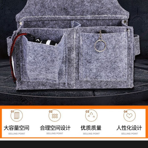 MieLanat carpentry-specific belt-type thickened and wear-resistant construction site carpenter waist pocket nail pocket nail waist bag multi-functional tool bag nail pocket (without belt) (one set)