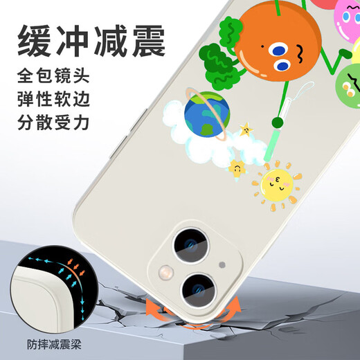 KYODO 鲸美多五月天胡萝卜手机壳5525苹果16华为mate60周边iPhone15promax应援物pura演唱会vivo一加13阿信OPPO YUN6189五月天胡萝卜-黑色 iPhone16