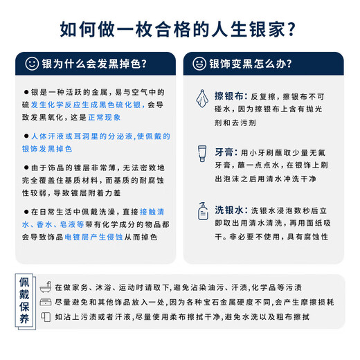 999 Pure Silver Necklace Female Star and Moon Pendant Niche Simple and Versatile Clavicle Chain as a Birthday Gift for Girlfriend Star and Moon Necklace + Brand Gift Box + Certificate