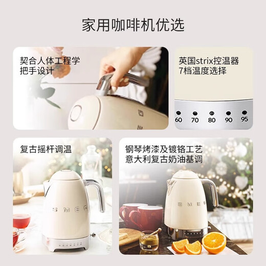 SMEG Classic Set Red Home Electric Kettle Automatic Power Off Insulation Kettle KLF04 + Retro Toaster Toaster Toaster TSF01