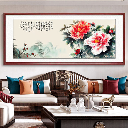 国色天香国画办公室牡丹花挂画中式客厅装饰画沙发餐厅背景墙壁画 12353cm 红胡桃木纹铝合金框防水防潮油画布 GW102 框宽22cm
