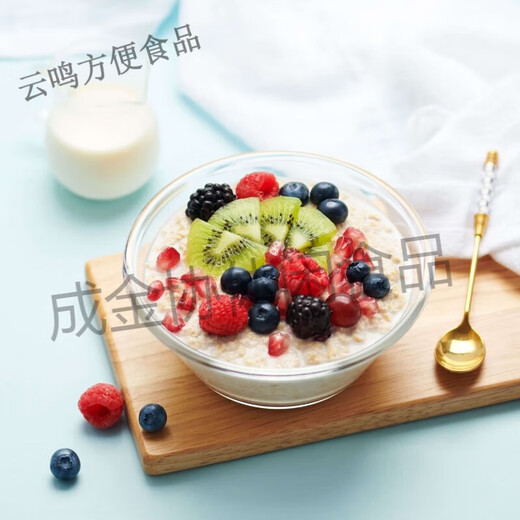 Instant Oatmeal 1478g*1 bag for breakfast, nutritious cereal meal replacement original cereal 1478g1 bag for ready-to-eat