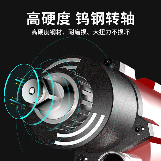 
Industrial-grade pneumatic wrench small air cannon machine 1/2 inch large torque auto repair trigger pneumatic air cannon tool East Island Standard version 1520 torque 3892 leather 43