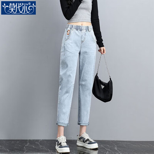 Modale neun-Punkte-hellblaue elastische Taille Jeans Lose großer Größe hoher Taille Neues kleines elastisches Harren Slim Dad Hosen 6630 Hellblau Harren 9-Punkt 28 Größe Zwei Fuß eins (100-110jin [Jin entspricht 0,5 kg])