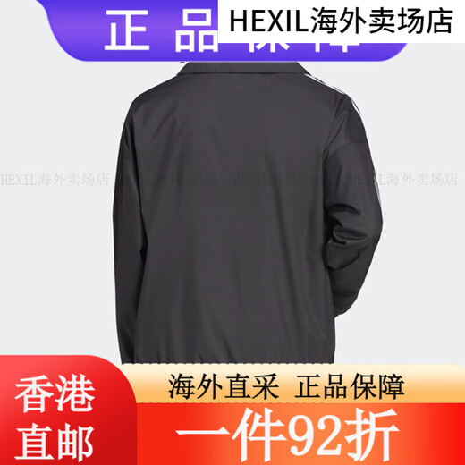 阿迪达斯 （adidas）Logo三条纹三叶草男女休闲运动夹克外套 JI7533灰色 M GN3535黑色 XS 均码